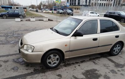 Hyundai Accent II, 2004 год, 360 000 рублей, 1 фотография