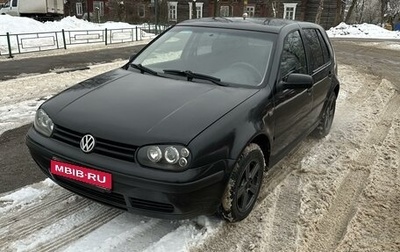 Volkswagen Golf IV, 2002 год, 449 000 рублей, 1 фотография