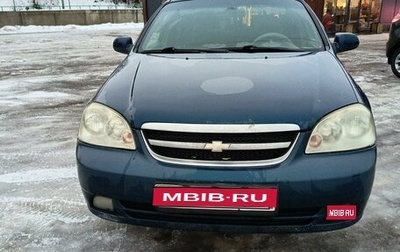 Chevrolet Lacetti, 2008 год, 499 999 рублей, 1 фотография