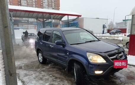 Honda CR-V II рестайлинг, 2004 год, 830 000 рублей, 2 фотография