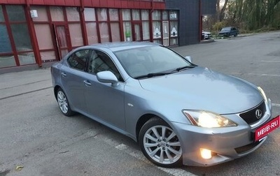 Lexus IS II рестайлинг 2, 2007 год, 1 550 000 рублей, 1 фотография