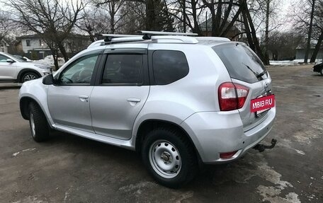 Nissan Terrano III, 2021 год, 1 980 000 рублей, 2 фотография