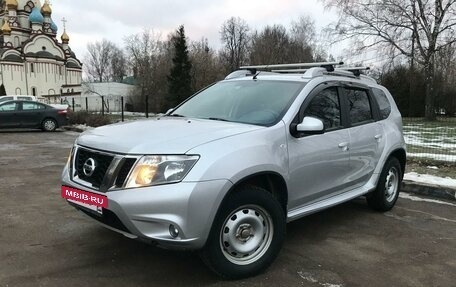 Nissan Terrano III, 2021 год, 1 980 000 рублей, 5 фотография