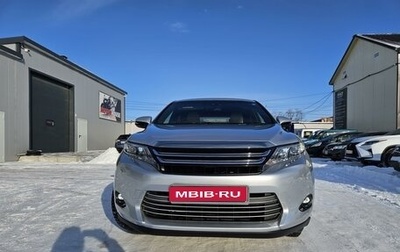 Toyota Harrier, 2016 год, 3 100 000 рублей, 1 фотография