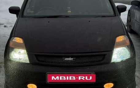 Honda Stream I рестайлинг, 2001 год, 650 000 рублей, 12 фотография