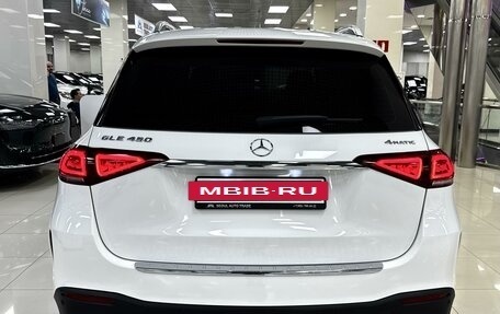 Mercedes-Benz GLE, 2019 год, 7 499 000 рублей, 5 фотография