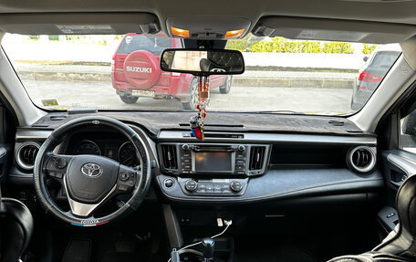 Toyota RAV4, 2017 год, 2 950 000 рублей, 12 фотография