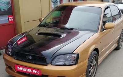 Subaru Legacy III, 2000 год, 430 000 рублей, 1 фотография