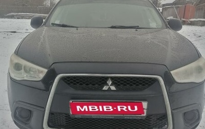 Mitsubishi ASX I рестайлинг, 2010 год, 859 000 рублей, 1 фотография