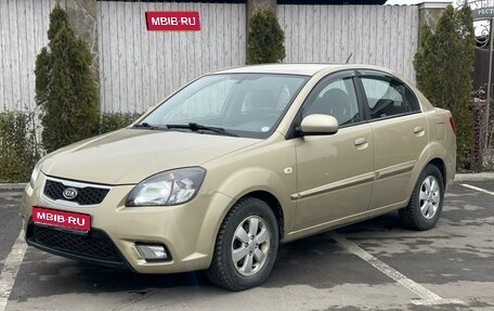 KIA Rio II, 2011 год, 635 000 рублей, 1 фотография