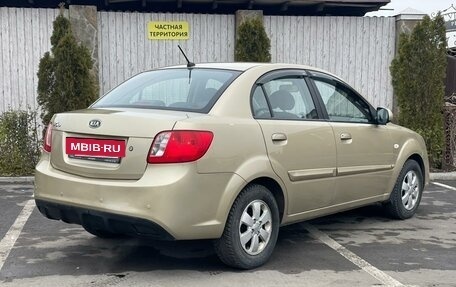 KIA Rio II, 2011 год, 635 000 рублей, 4 фотография