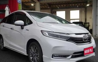 Honda Shuttle II, 2021 год, 1 340 000 рублей, 1 фотография