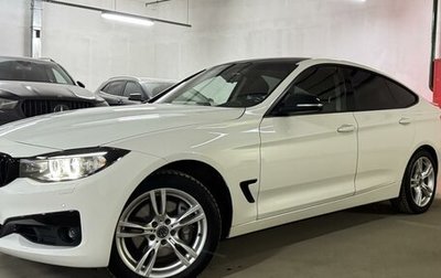 BMW 3 серия, 2014 год, 2 250 000 рублей, 1 фотография