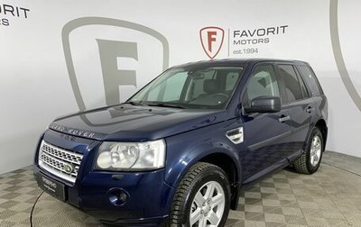 Land Rover Freelander II рестайлинг 2, 2008 год, 1 105 000 рублей, 1 фотография