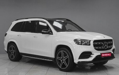 Mercedes-Benz GLS, 2020 год, 7 999 000 рублей, 1 фотография