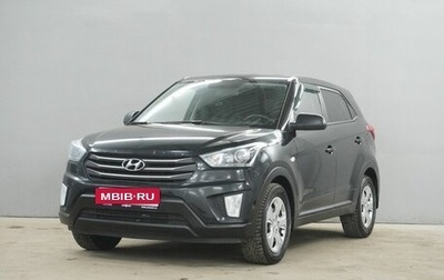 Hyundai Creta I рестайлинг, 2017 год, 1 350 000 рублей, 1 фотография