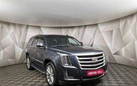 Cadillac Escalade IV, 2018 год, 4 898 000 рублей, 3 фотография