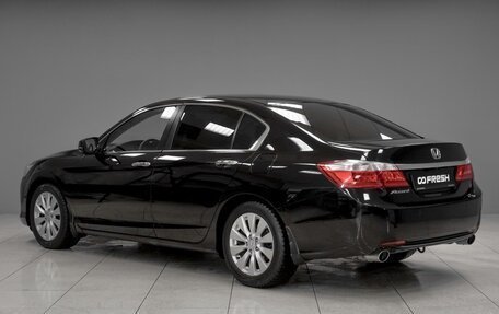 Honda Accord IX рестайлинг, 2013 год, 1 859 000 рублей, 2 фотография