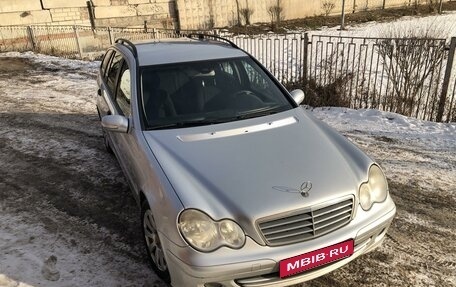 Mercedes-Benz C-Класс, 2006 год, 890 000 рублей, 1 фотография