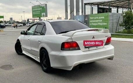 Mitsubishi Galant VIII, 1996 год, 650 000 рублей, 2 фотография