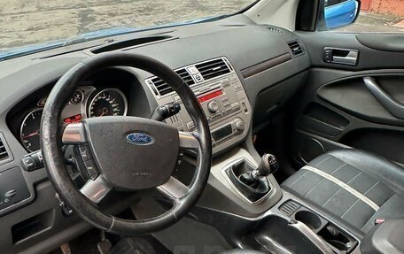 Ford Kuga III, 2008 год, 729 000 рублей, 6 фотография