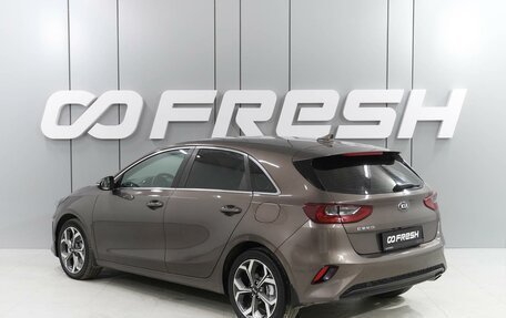 KIA cee'd III, 2018 год, 1 879 000 рублей, 2 фотография