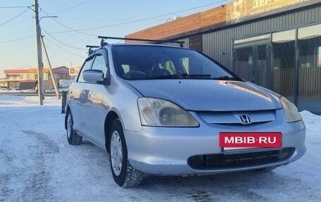 Honda Civic VII, 2001 год, 350 000 рублей, 2 фотография