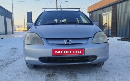 Honda Civic VII, 2001 год, 350 000 рублей, 6 фотография