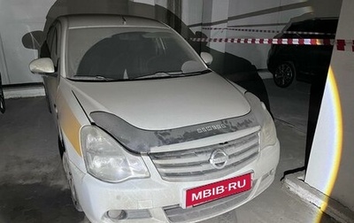 Nissan Almera, 2015 год, 268 600 рублей, 1 фотография