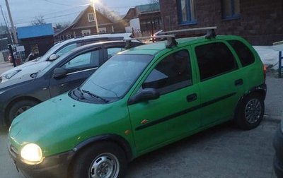 Opel Corsa B, 1998 год, 150 000 рублей, 1 фотография