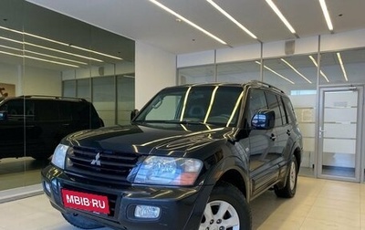 Mitsubishi Montero III, 2002 год, 662 000 рублей, 1 фотография