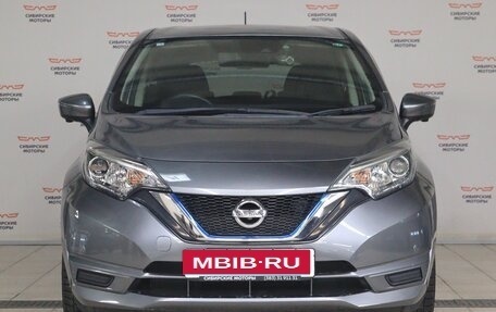 Nissan Note II рестайлинг, 2018 год, 1 420 000 рублей, 5 фотография