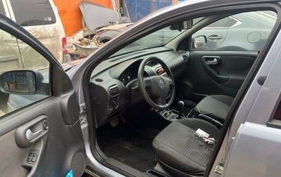 Opel Corsa C рестайлинг, 2004 год, 450 000 рублей, 1 фотография