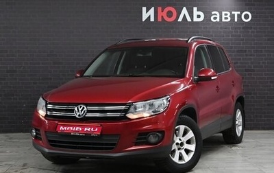 Volkswagen Tiguan I, 2012 год, 1 280 000 рублей, 1 фотография