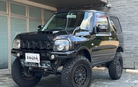 Suzuki Jimny, 2015 год, 754 000 рублей, 29 фотография