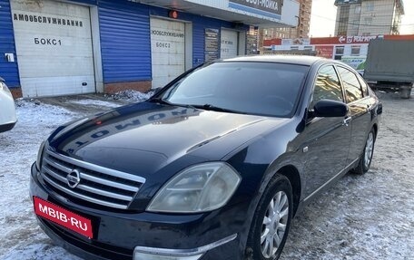 Nissan Teana, 2006 год, 630 000 рублей, 1 фотография