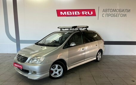 Toyota Nadia, 2002 год, 484 000 рублей, 1 фотография