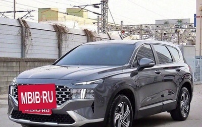 Hyundai Santa Fe IV, 2021 год, 3 050 000 рублей, 1 фотография