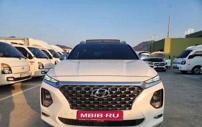 Hyundai Santa Fe IV, 2020 год, 2 368 000 рублей, 1 фотография