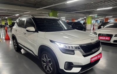 KIA Seltos I, 2021 год, 2 102 000 рублей, 1 фотография