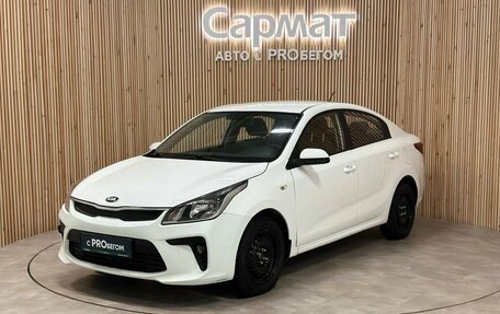 KIA Rio IV, 2020 год, 1 057 000 рублей, 1 фотография