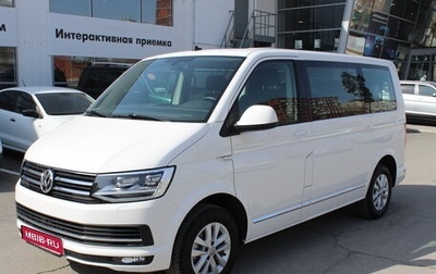 Volkswagen Caravelle T6 рестайлинг, 2018 год, 2 450 000 рублей, 1 фотография