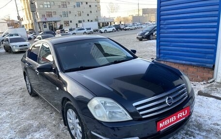 Nissan Teana, 2006 год, 630 000 рублей, 2 фотография