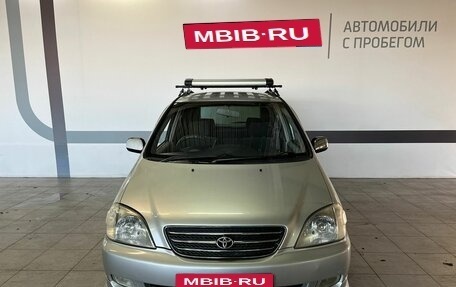 Toyota Nadia, 2002 год, 484 000 рублей, 2 фотография