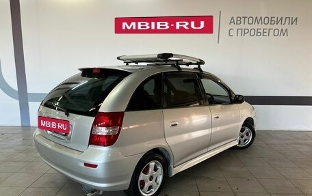 Toyota Nadia, 2002 год, 484 000 рублей, 7 фотография