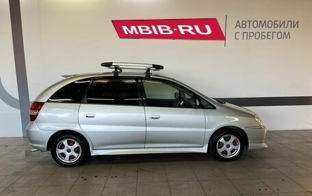 Toyota Nadia, 2002 год, 484 000 рублей, 4 фотография