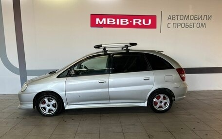 Toyota Nadia, 2002 год, 484 000 рублей, 6 фотография