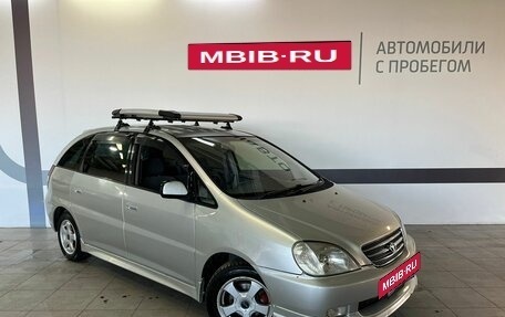 Toyota Nadia, 2002 год, 484 000 рублей, 3 фотография