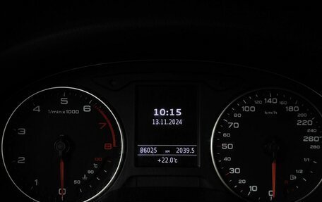 Audi A3, 2014 год, 1 595 700 рублей, 18 фотография