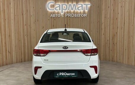 KIA Rio IV, 2020 год, 1 057 000 рублей, 4 фотография